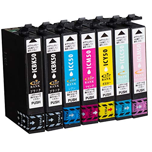 EPSON   50  インク エプソン EPSON 純正品 インクカートリッジ ICLM50A2 ライト